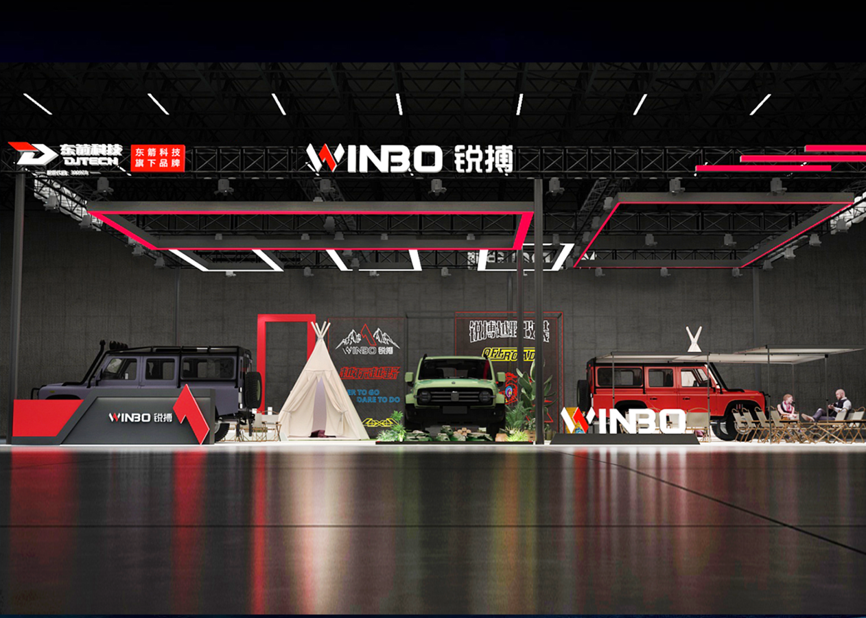 Լ뺯 | WINBO 2024GTshowݰ٣