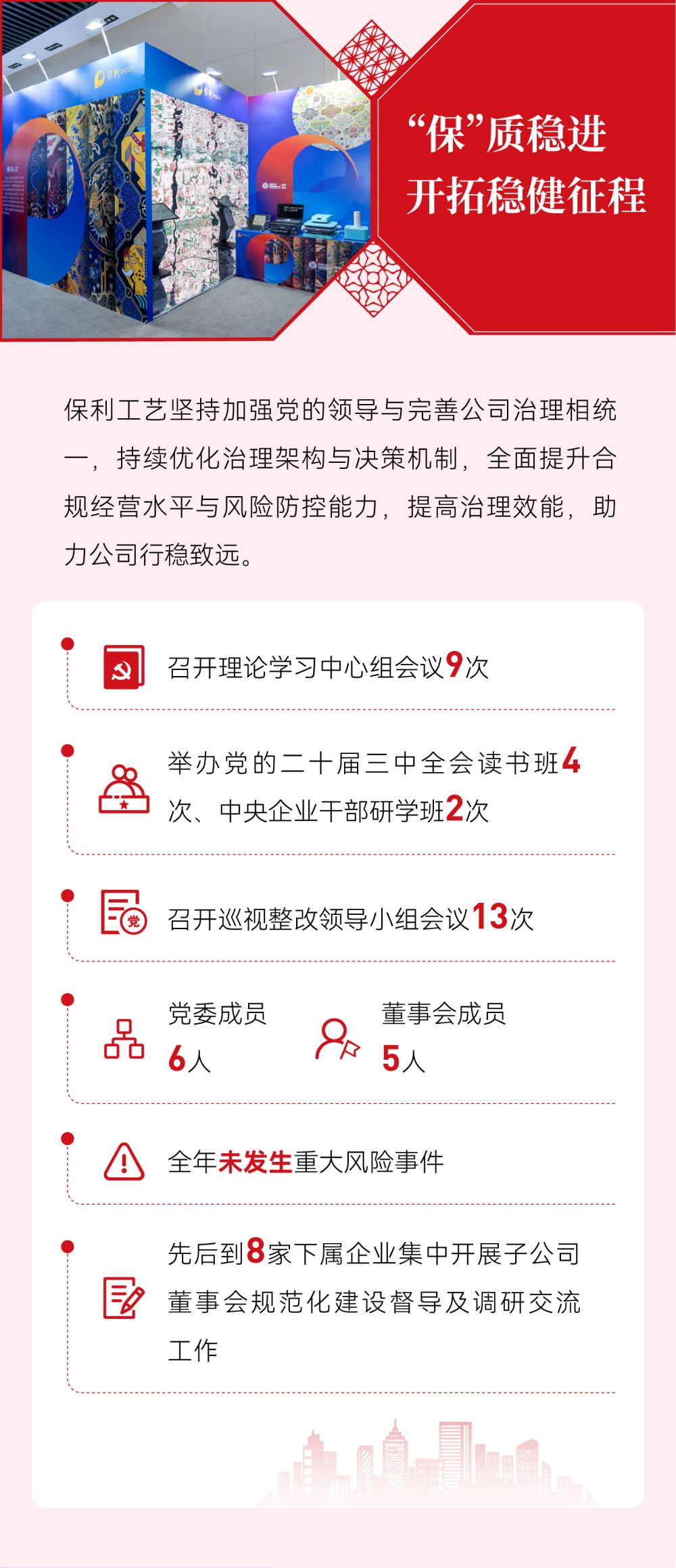 c1900e5e858a467f9d7d274b3217bb3a c1900e5e858a467f9d7d274b3217bb3a