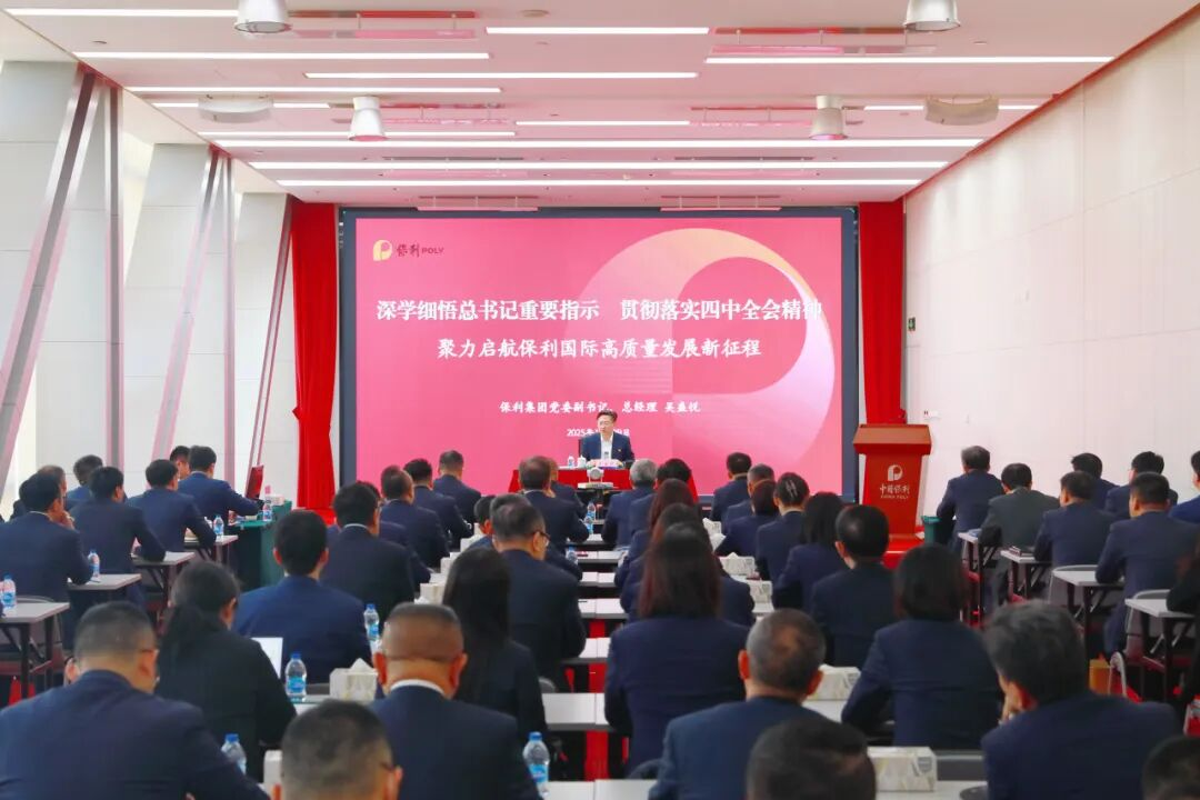 3f0cd893075541138c78907178d52677 3f0cd893075541138c78907178d52677