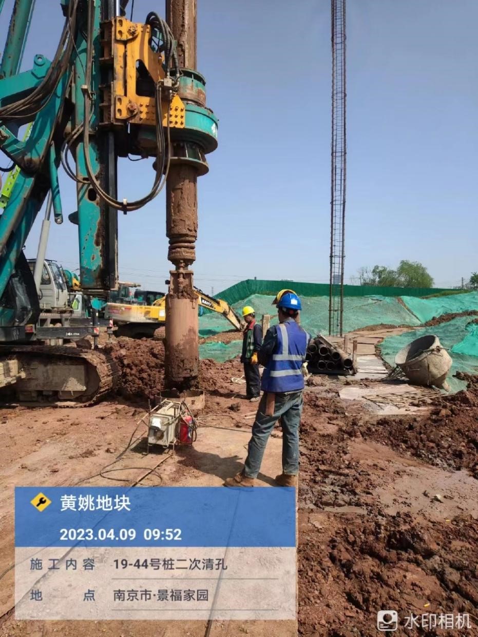 太平洋在线xg111(中国集团)有限公司官网