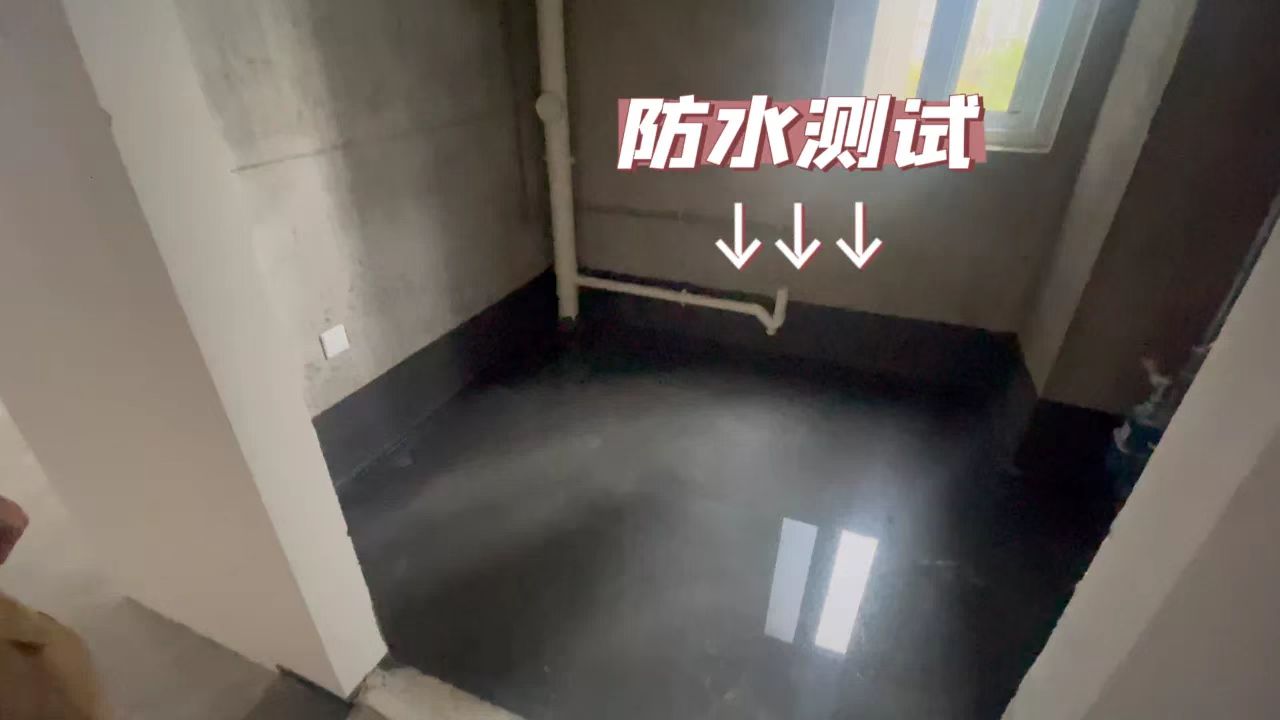 交通方便、配套齐全，824套保险房即将交付！