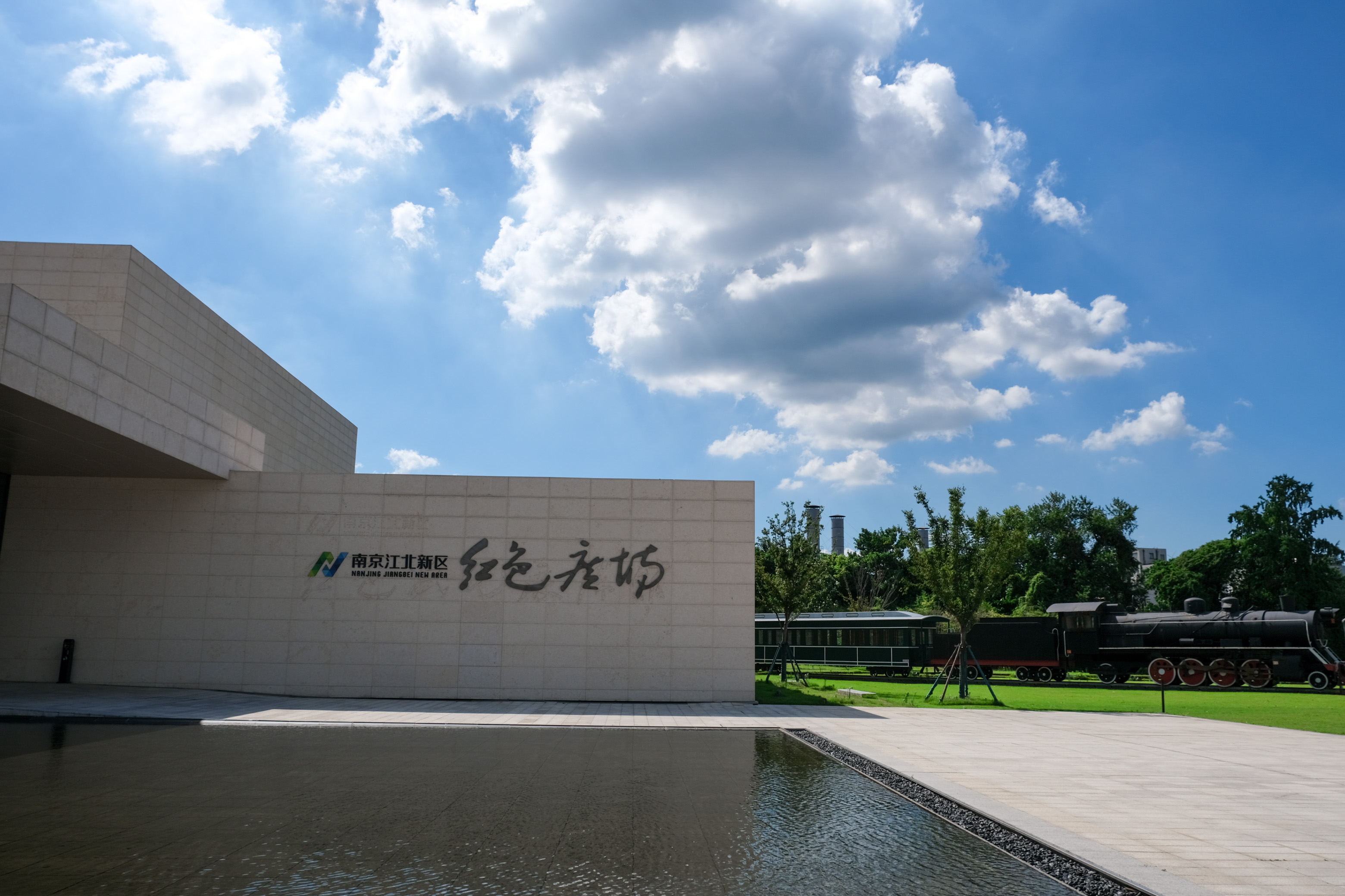 太平洋在线xg111(中国集团)有限公司官网