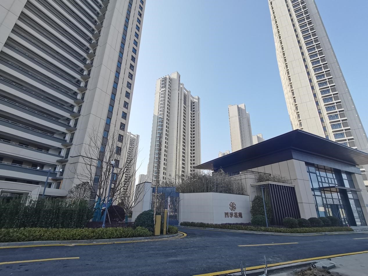 太平洋在线xg111(中国集团)有限公司官网